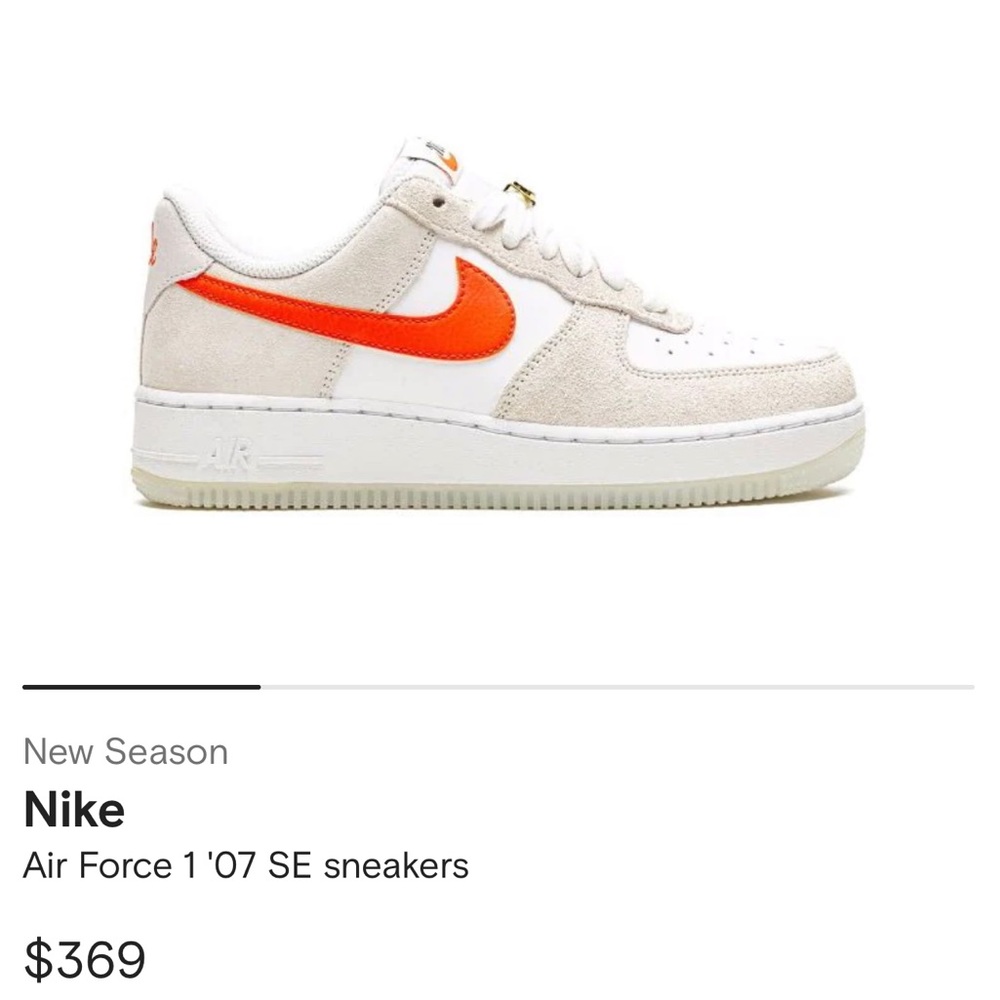 Nike Air Force 1’07 SE